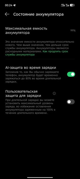 Infinix gt 30 pro 12+12/256
