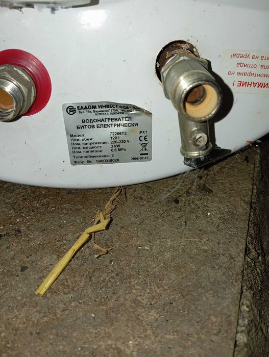 Продавам бойлер 120л.с две серпентини.