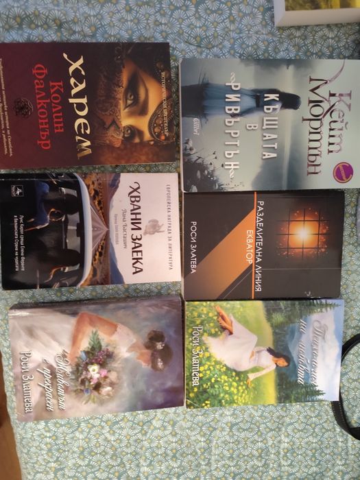 Лот от     книги