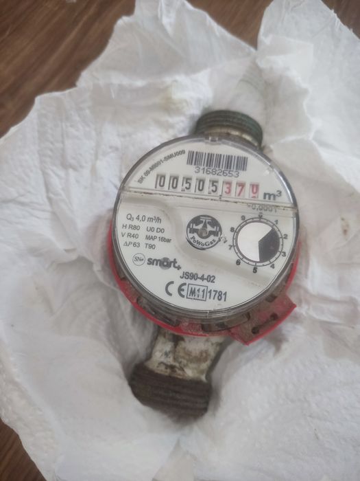 Водомер ТВ 1/2 Powogaz, 2.5м3/ч, за дистанционно оттичане