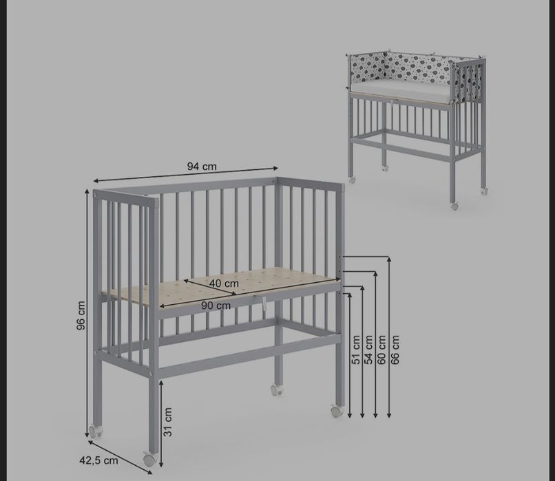 Кошара за кърмачки 2681