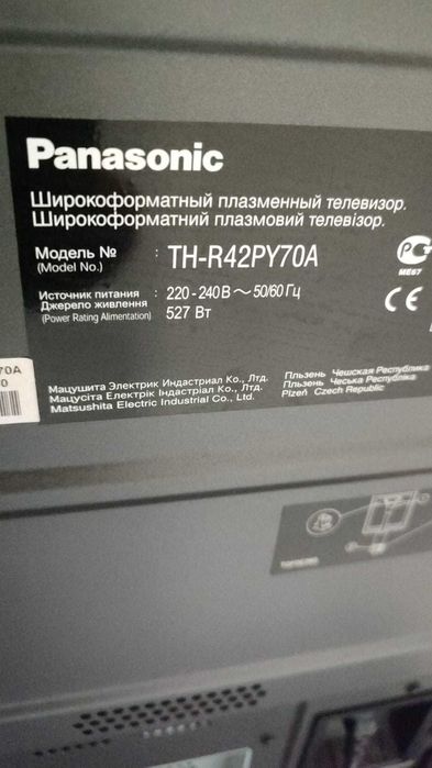 Телевизор Panasonic TV плазменный Оригинал (105см)