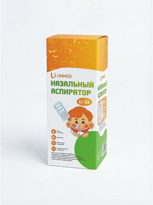 Аспиратор назальный для детей