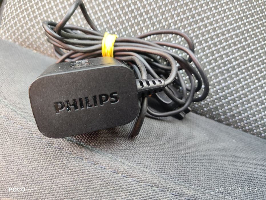Зарядното за самобръсначка "Philips"