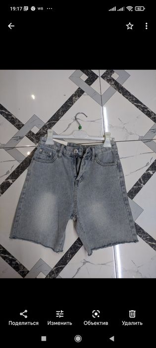 Шорты женские разные