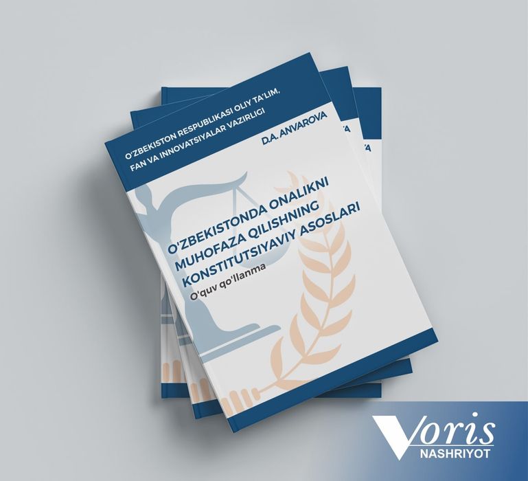 Nashriyot va kitob chop etish xizmatlari/нашриёт китоб