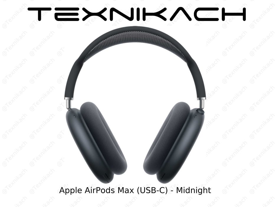 Новый • Apple AirPods Max (USB-C) • Оригинал 100% • Доставка