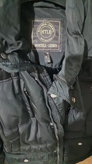 Мужской куртка сатылады