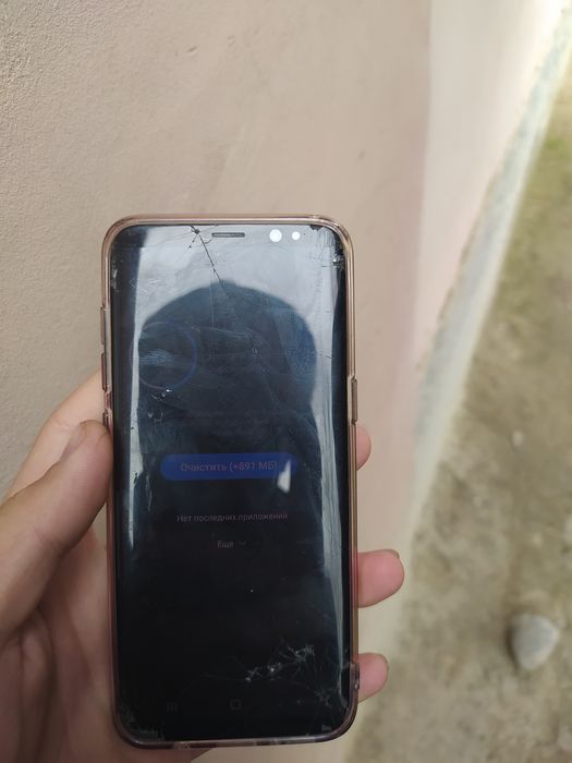 Samsung Galaxy S8 64/4 Pubg 60Fps