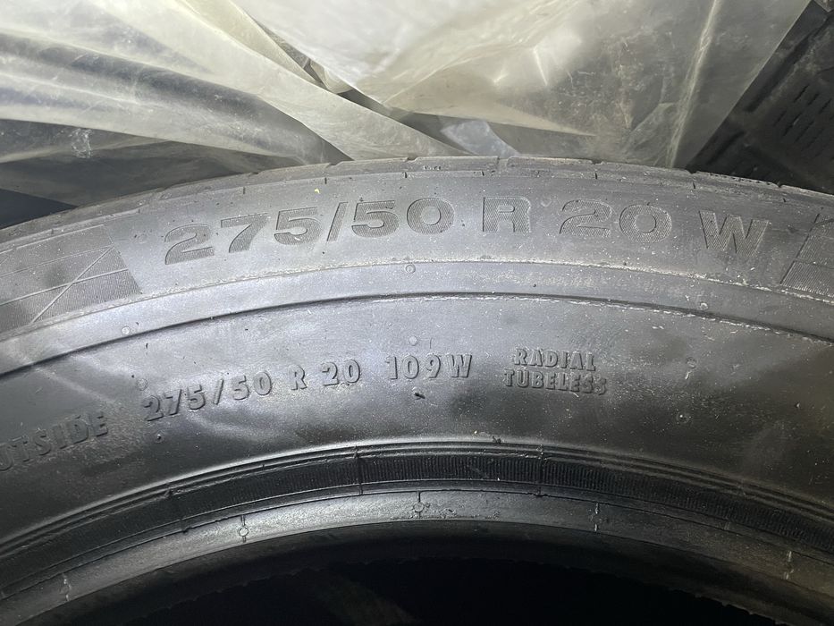 Продам летние шины