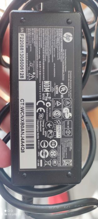 Зарядно оригинално за HP