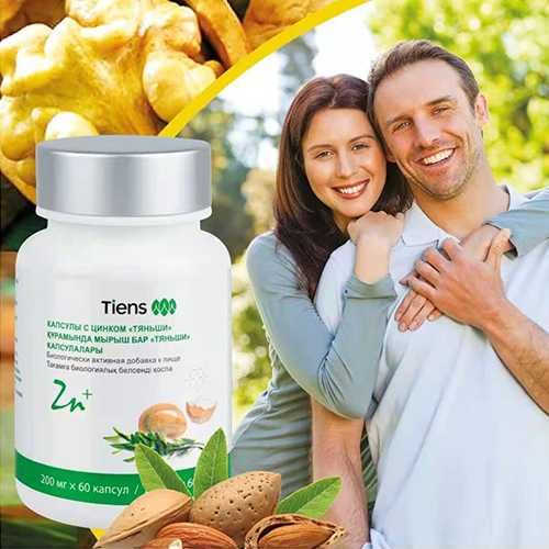 детский цинк тяньши доставка есть