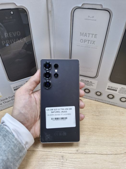 026 Samsung s25 ultra 256 gb pintel kz munaily
