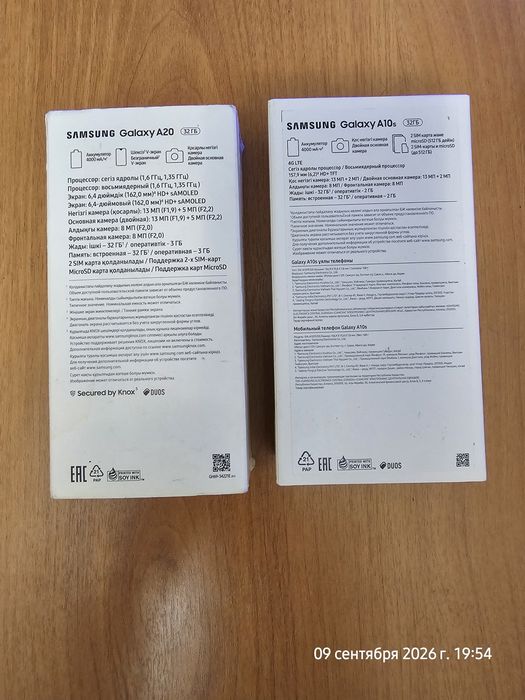 Samsung  A20 и А10s
