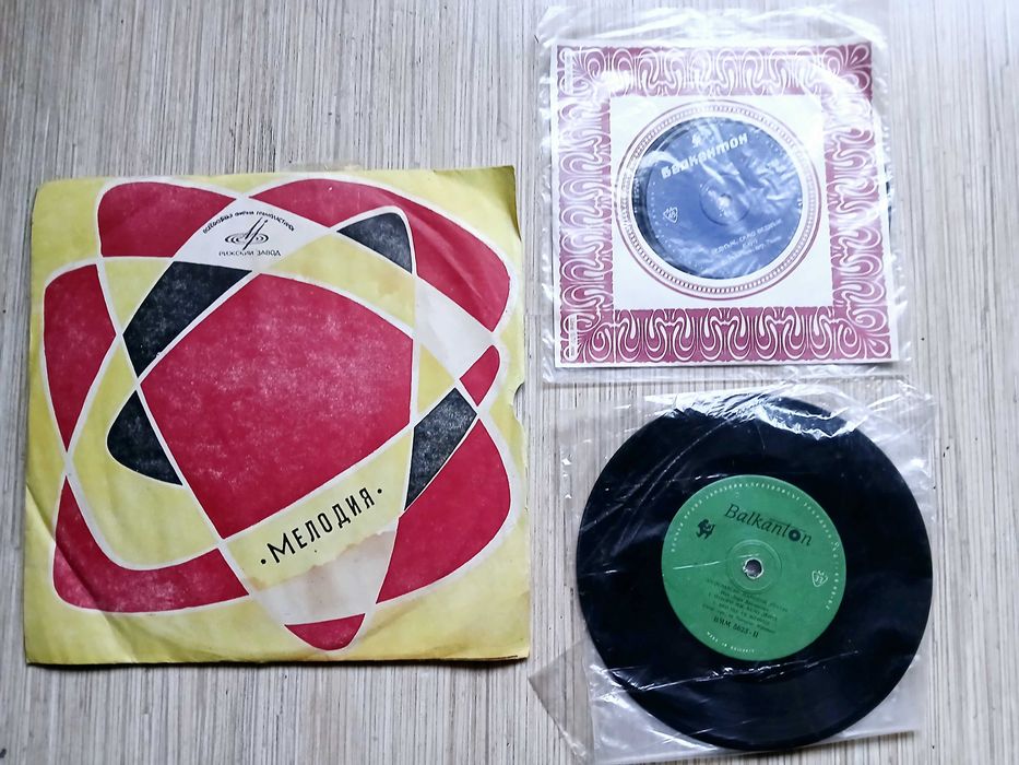 Грамофонни плочи