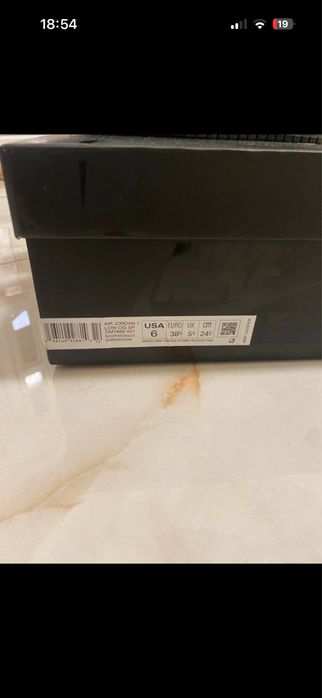 Jordan 1 phantom travis scott