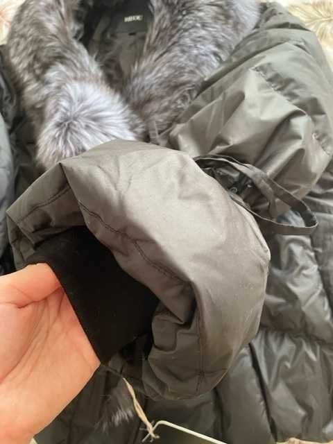 Демисезонная куртка