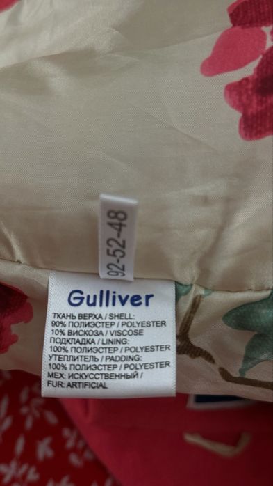 Пальто для девочки