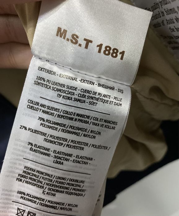 Geaca Brunello Cucinelli | 100% Leather Suede | Noua cu eticheta