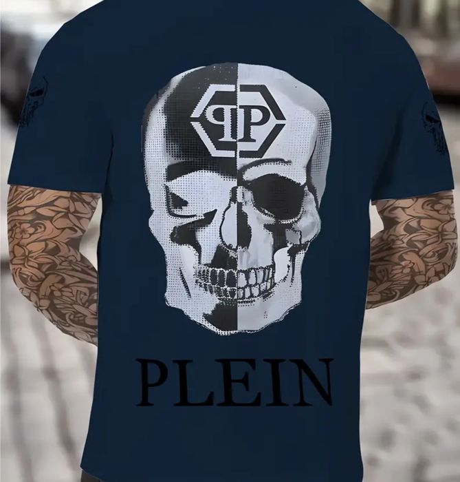 Filip Plain тениска