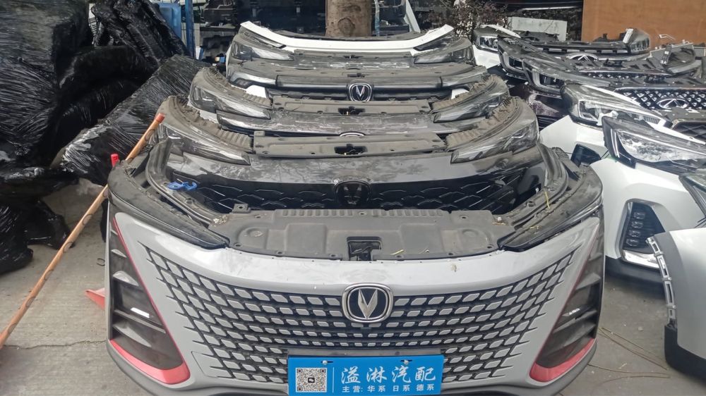 Кузовные запчасти на китайские автомобили Gelly, Changan, Haval, Tank