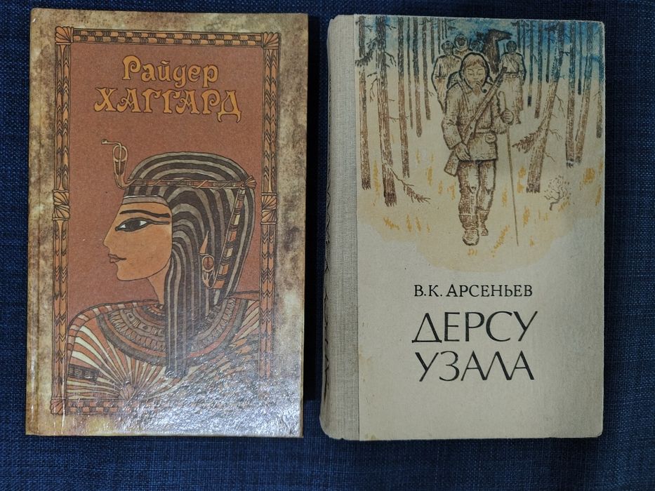 Книги для детей и подростков.