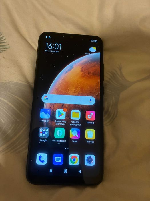 Xiaomi Redmi 9A 32GB Dual