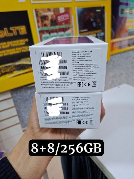Honor X9C 8/256 GB sotiladi