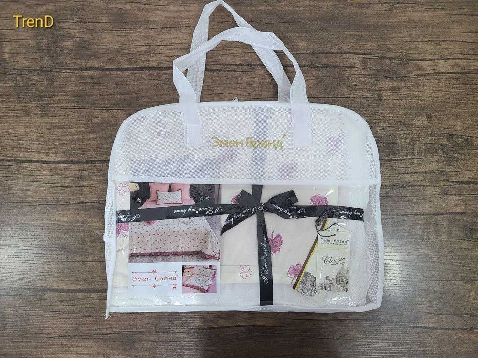 подарочный набор ))