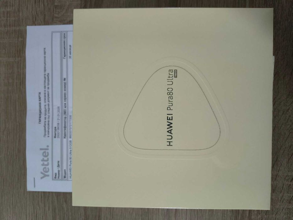 Huawei Pura 80 ULTRA 512гб/16гб Gold , запечатан,нов