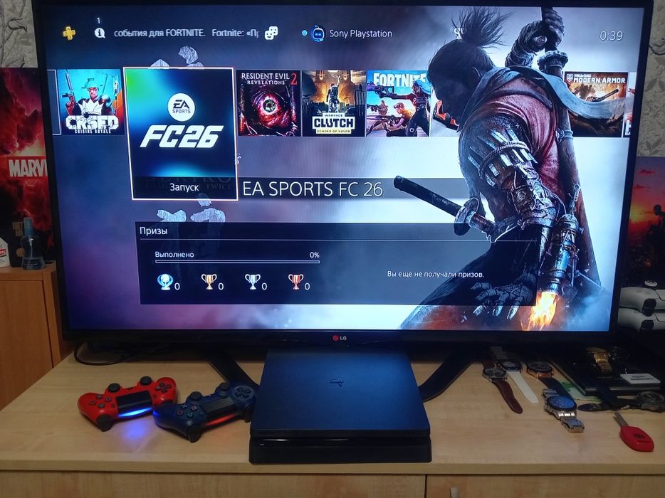 Playstation 4Slim 1tb Продам