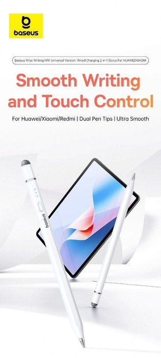 Стилус Baseus для планшетов Xiaomi, Redmi, Huawei