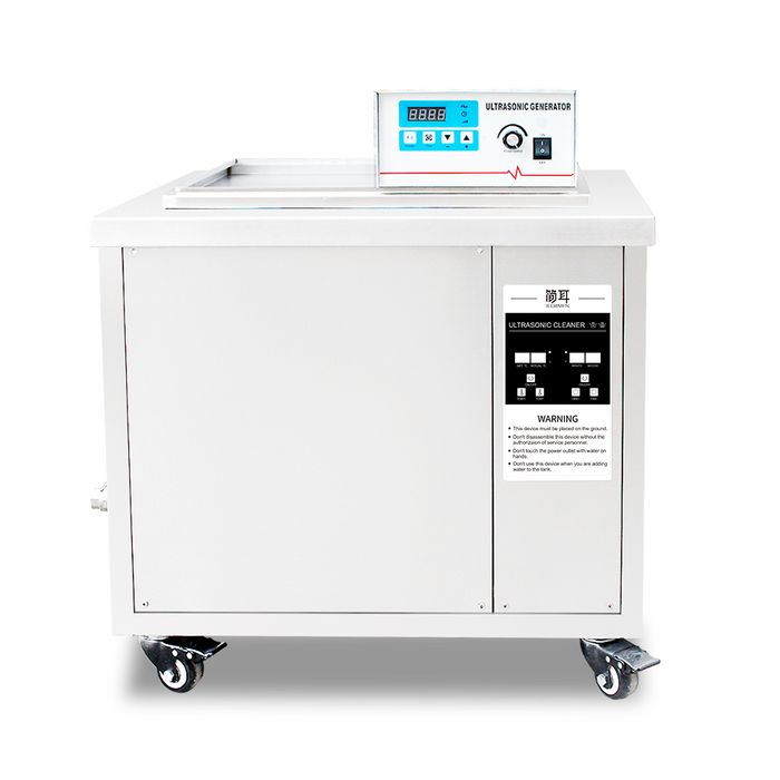 дигитална ултразвукова вана mh24s 88л. 1200w