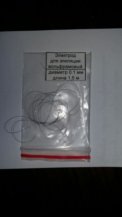 Вольфрамовая нить.