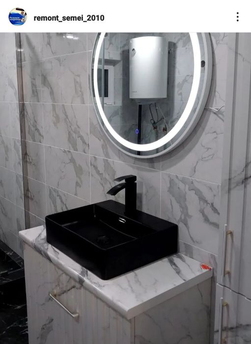 Кафель ремонт евроремонт