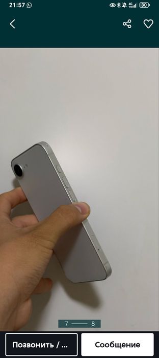 IPhone 16e 128 гб