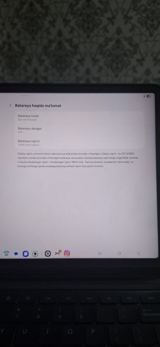 Planshet, Samsung Galaxy Tab S10 FE+