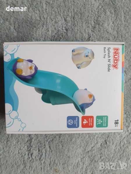 Комплект играчки за баня за малки деца