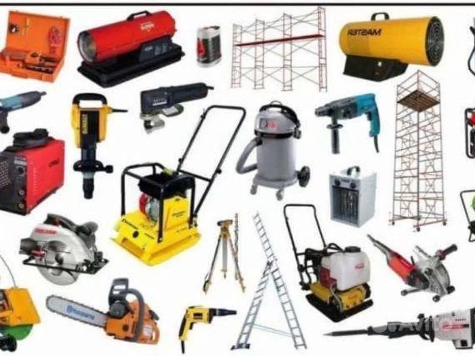 Аренда Инструментов прокат инструментов большой выбор