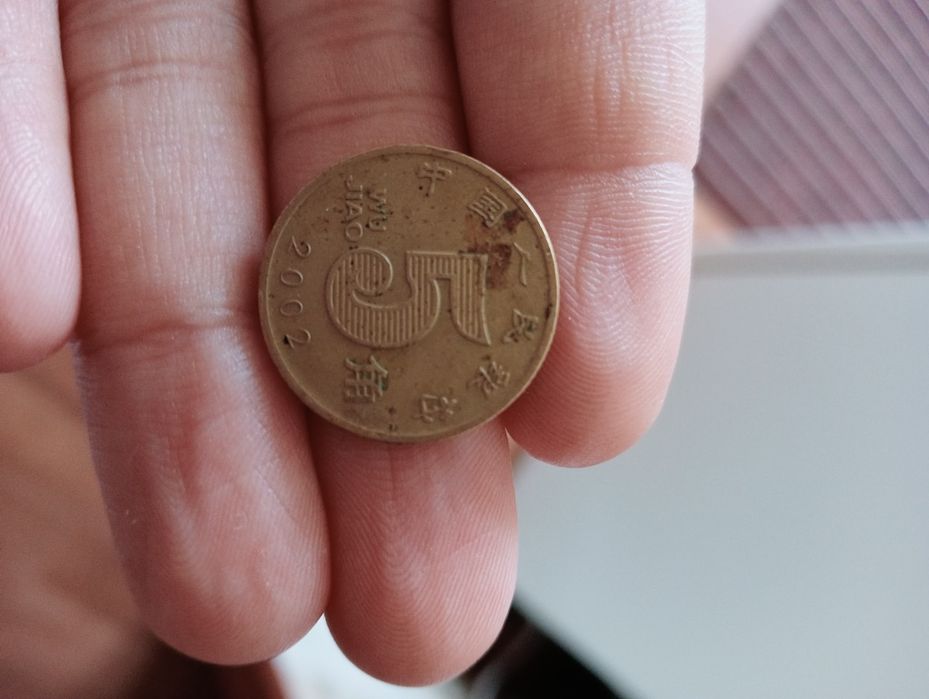 Продам 5 юань, 3000тг