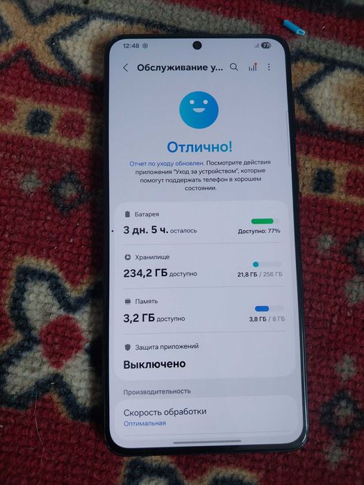 Samsung s21+  5g