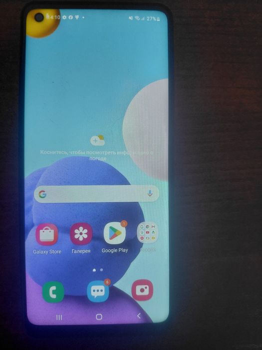 Телефоны Samsung A21s,Samsung A20s