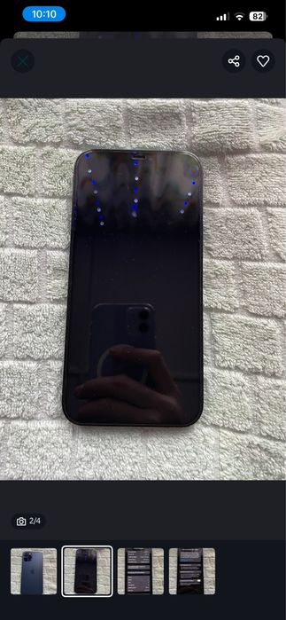 Продам Iphone 12 pro max