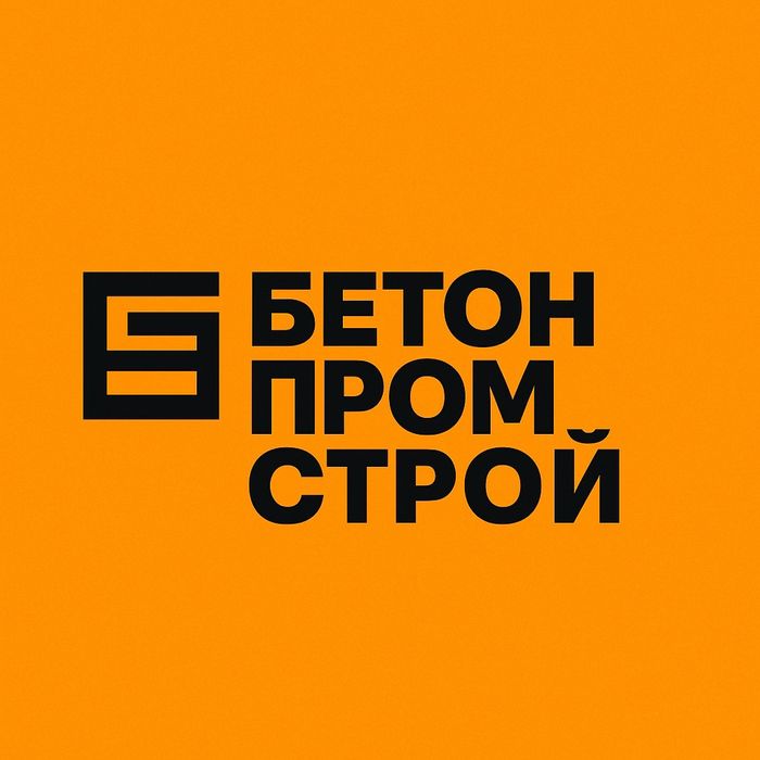 Бетон Раствор.   .