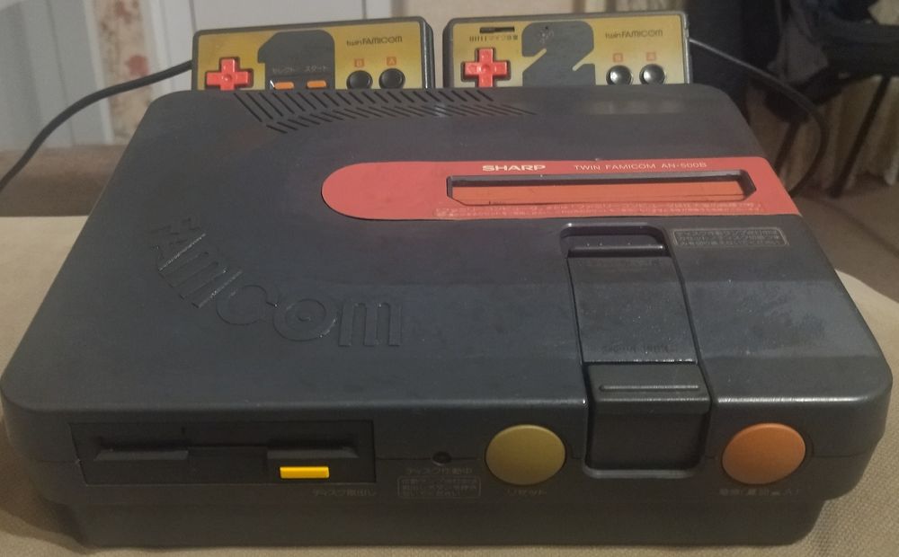 Sharp twin Famicom dendy