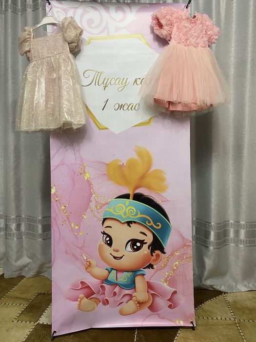Продам банер и детское платье
