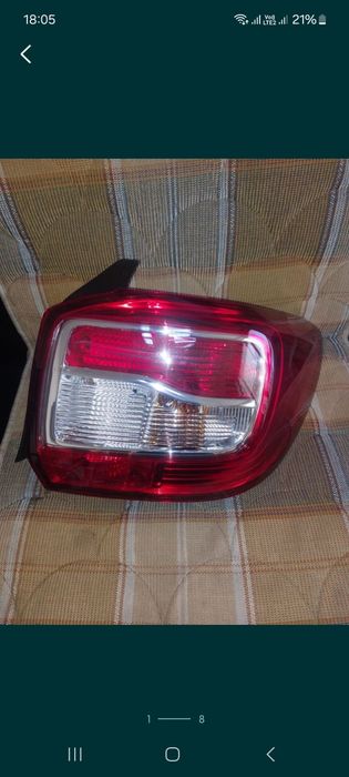 Gramofon telefon nokia. Stop logan