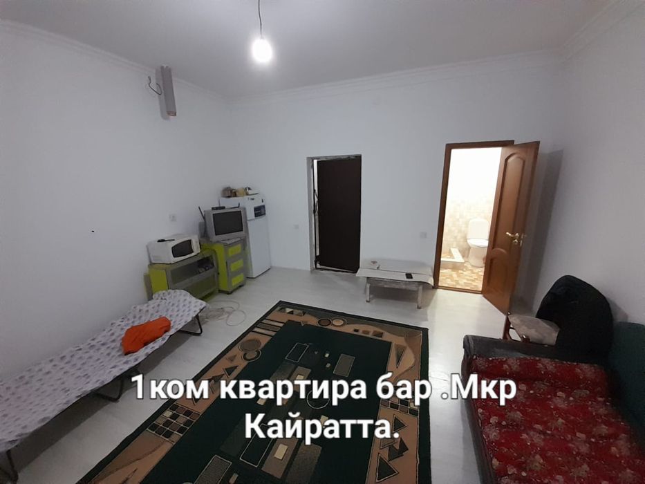 Сдам в аренду квартиру