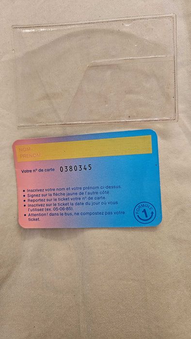 Билет за ФОРМУЛА 1