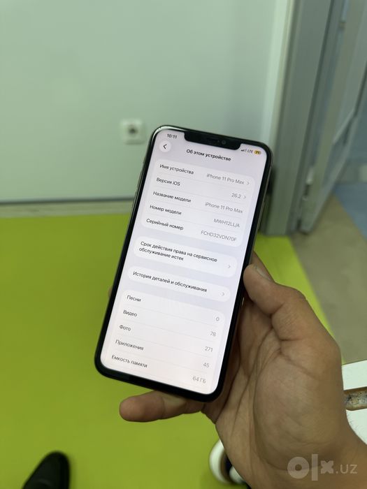 Iphone 11 Pro Max 64